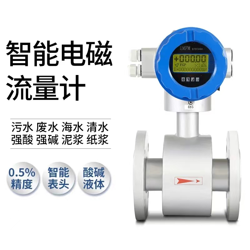 儀表供電電源的常見(jiàn)問(wèn)題及解決方法